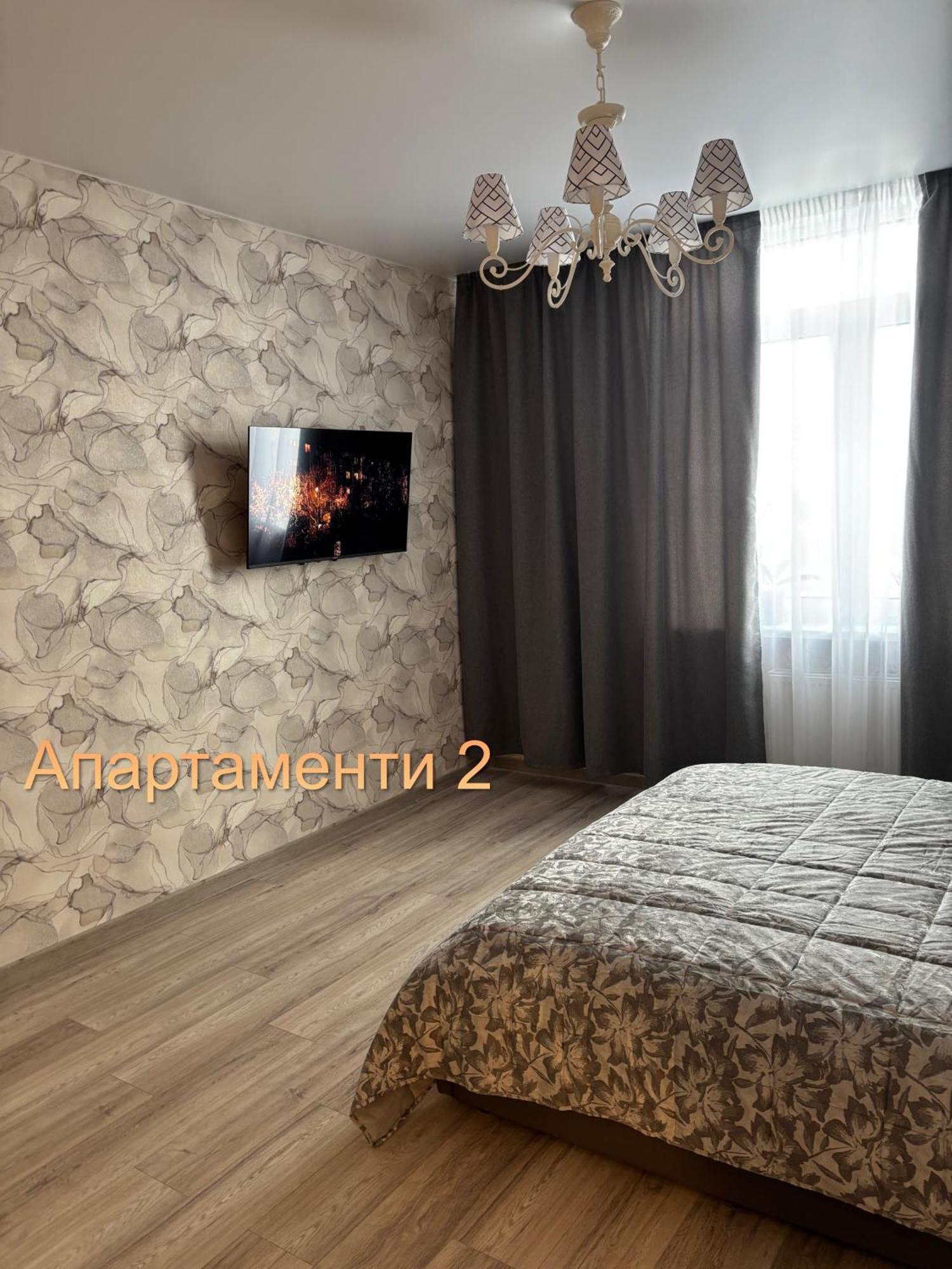Квартира В Вышгороде Для Души Vyshhorod Exterior foto